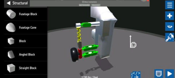 简单飞机 简单飞机