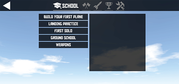 简单飞机 简单飞机