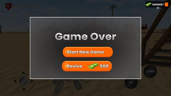 长途旅行The Long Drive