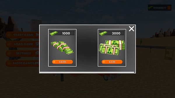 长途旅行The Long Drive