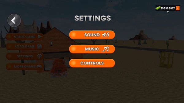 长途旅行The Long Drive