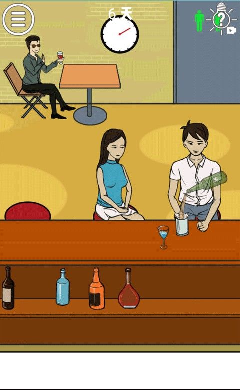 拆散情侣大作战安卓版