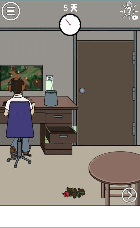 拆散情侣大作战安卓版