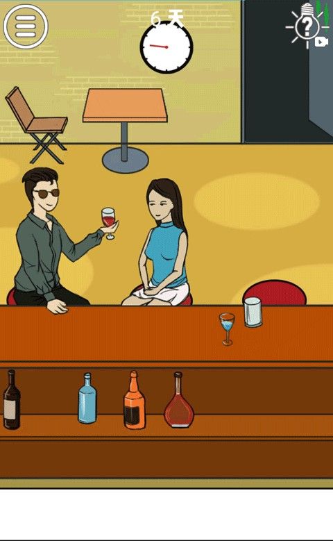 拆散情侣大作战安卓版