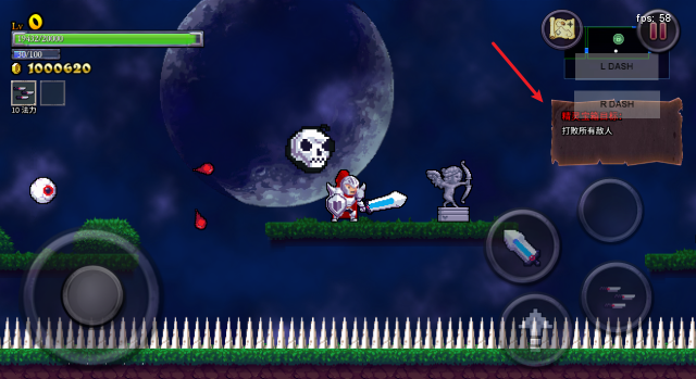 盗贼遗产移植版 盗贼遗产移植版