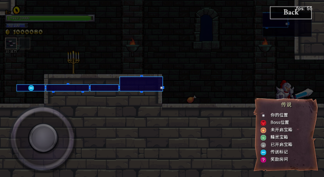 盗贼遗产移植版 盗贼遗产移植版