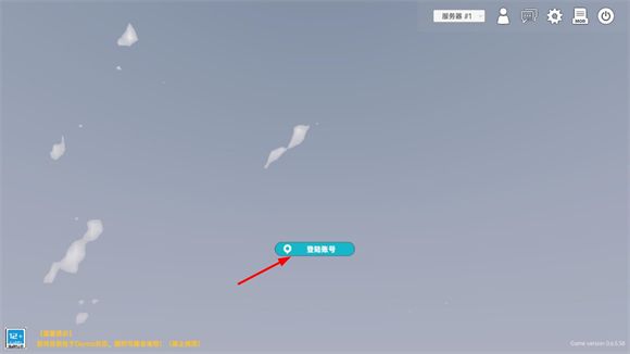 侏罗纪岛最新版