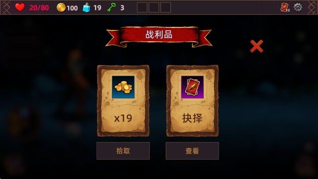 猎人酒馆2026 猎人酒馆2026