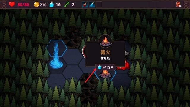 猎人酒馆2026 猎人酒馆2026