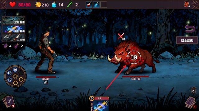 猎人酒馆2026 猎人酒馆2026