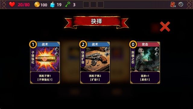 猎人酒馆2026 猎人酒馆2026