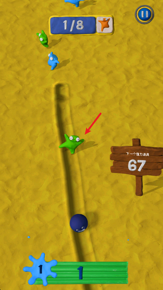 粘土果酱中文版 粘土果酱中文版