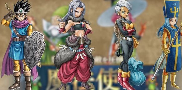 勇者斗恶龙3HD-2D重制版 勇者斗恶龙3HD-2D重制版