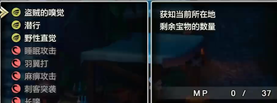 勇者斗恶龙3HD-2D重制版 勇者斗恶龙3HD-2D重制版