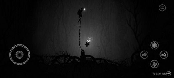 黯海手机版 黯海手机版