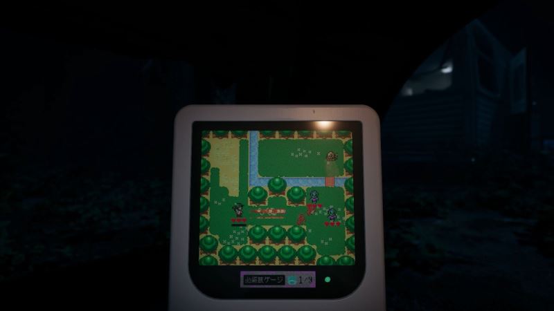 该睡觉了手机版截图0