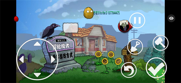 绽放与毁灭截图0