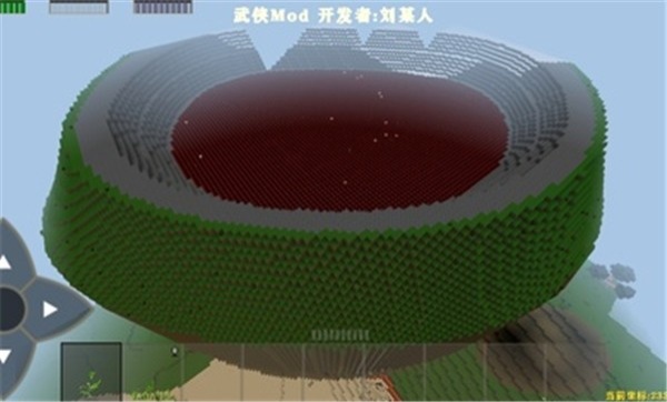 生存战争2儒雅随和模组v2.0.2.0截图2