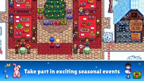 星露谷物语羞耻mod截图3