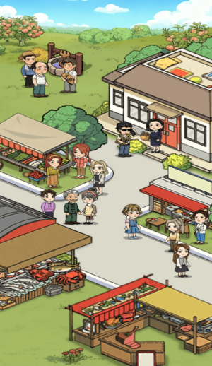 小镇幸福人家手游截图1