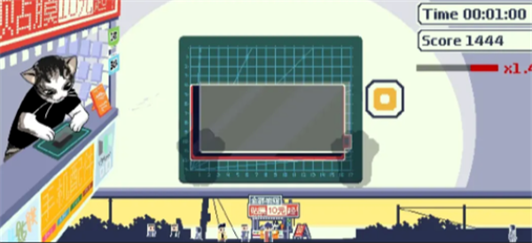 喵师傅你是干什么的截图3