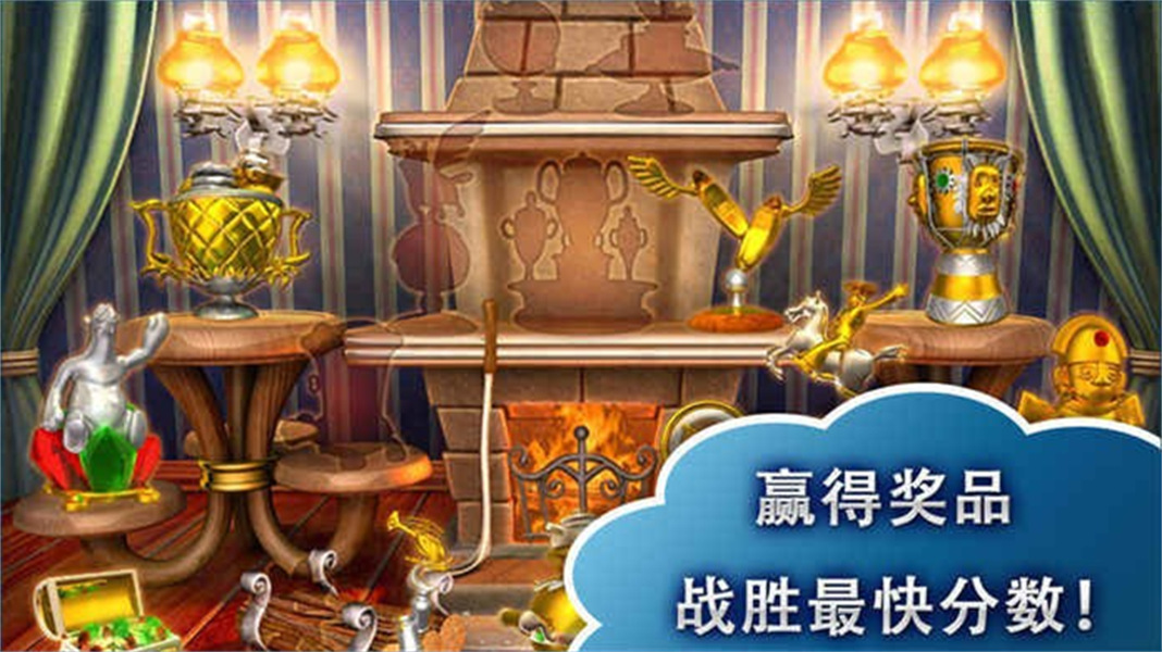 疯狂农场3安卓版中文版截图3