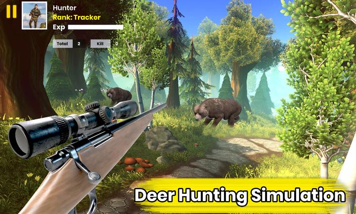 山林猎人截图0