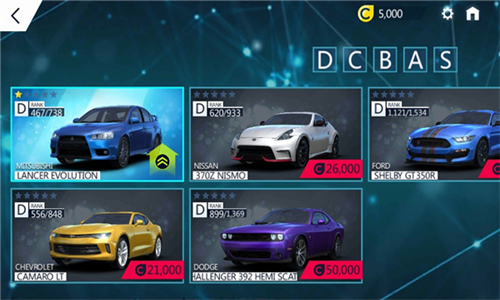 狂野飙车2截图0