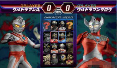 奥特曼格斗进化零截图0