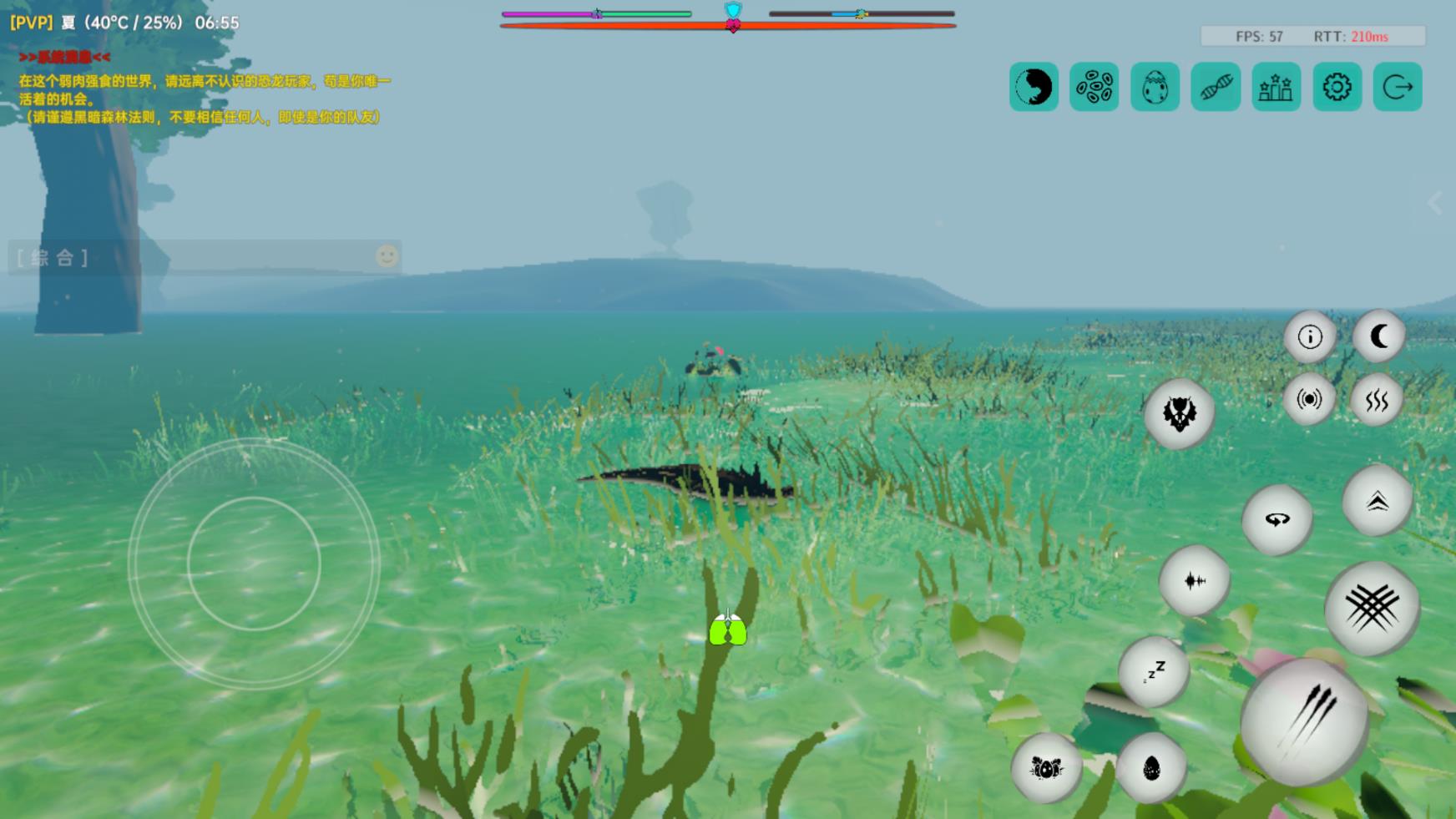 侏罗纪岛最新版截图0