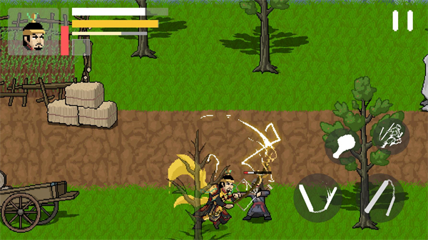 燕云赵大传像素版截图1