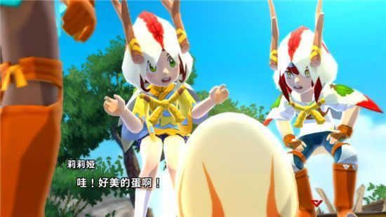 怪物猎人物语最强存档汉化版截图2