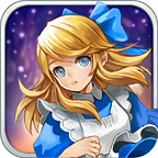 爱丽丝快跑2024最新版