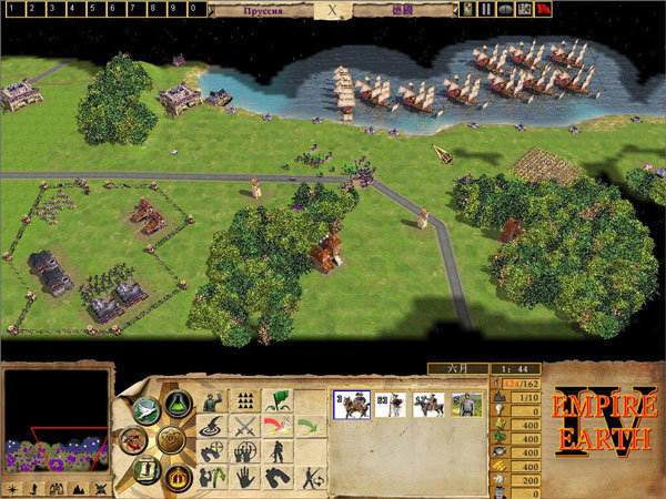 地球帝国2手游截图2