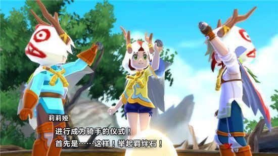 怪物猎人物语最强存档汉化版