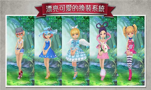 爱丽丝快跑2024最新版