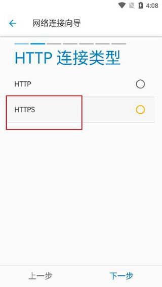 se文件管理器官方版(Solid Explorer)