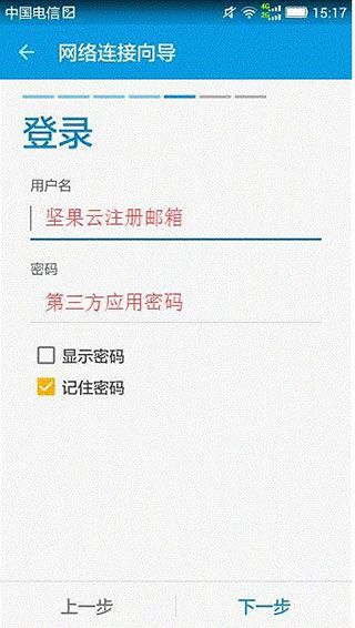 se文件管理器官方版(Solid Explorer)