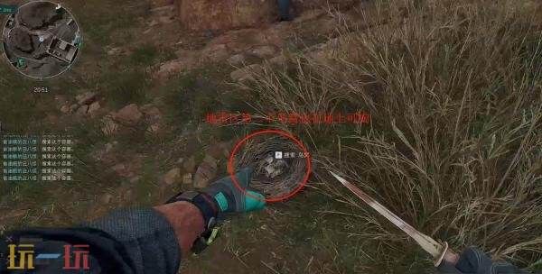 三角洲行动零号大坝鸟窝在哪 高清实拍鸟窝位置图解