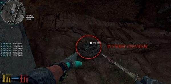 三角洲行动零号大坝鸟窝在哪 高清实拍鸟窝位置图解