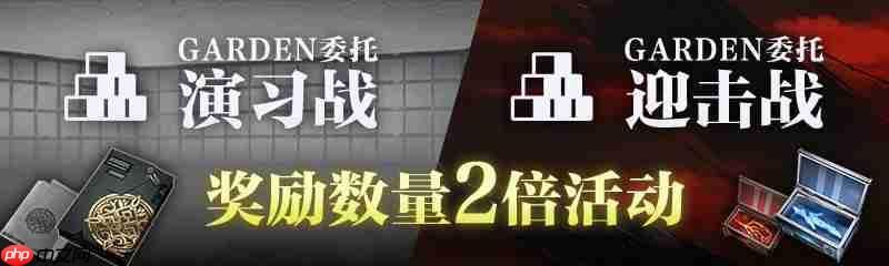 溯回青空2.0怪盗版本重磅更新一览