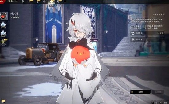 二重螺旋命座有什么用?超详细作用解析 二重螺旋命座有什么用?超详细作用解析