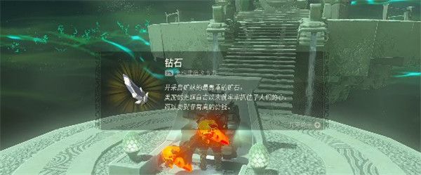 塞尔达传说王国之泪希哈乔打法攻略 塞尔达传说王国之泪希哈乔打法攻略