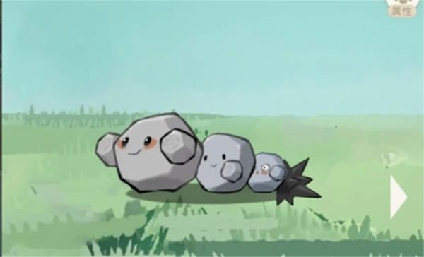 山海进化录：东山北号山45级首领莲叶黾攻略