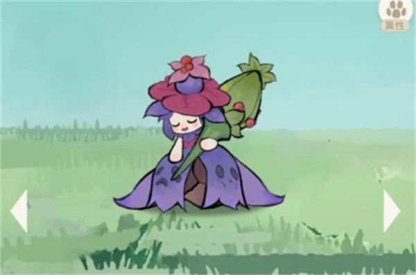 山海进化录：东山北号山45级首领莲叶黾攻略