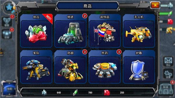 银河掌控最新中文版 银河掌控最新中文版