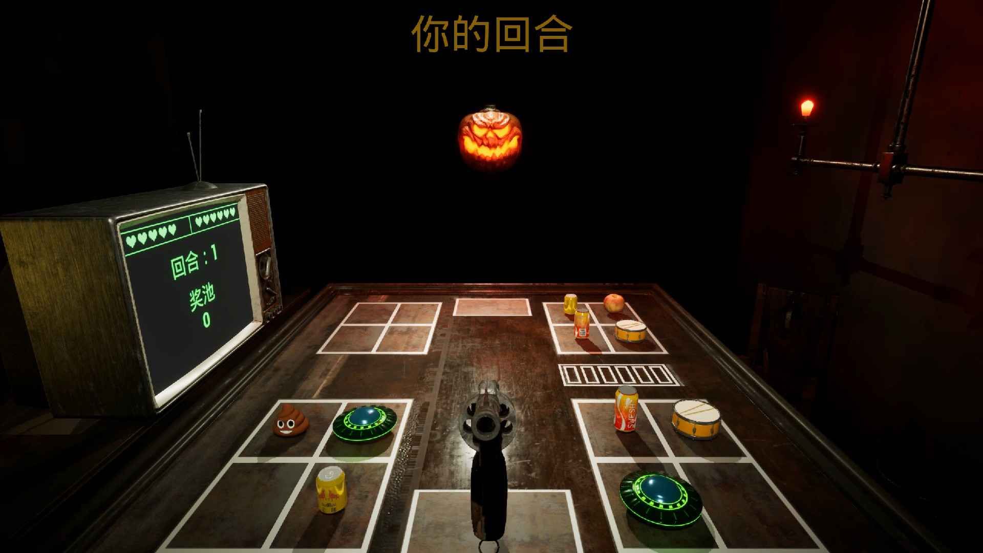 左轮轮盘赌 左轮轮盘赌
