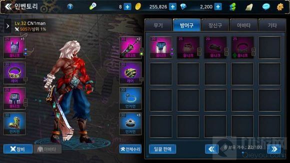 DNF手游3D版韩服怎么玩 升级领奖励超全攻略 DNF手游3D版韩服怎么玩 升级领奖励超全攻略