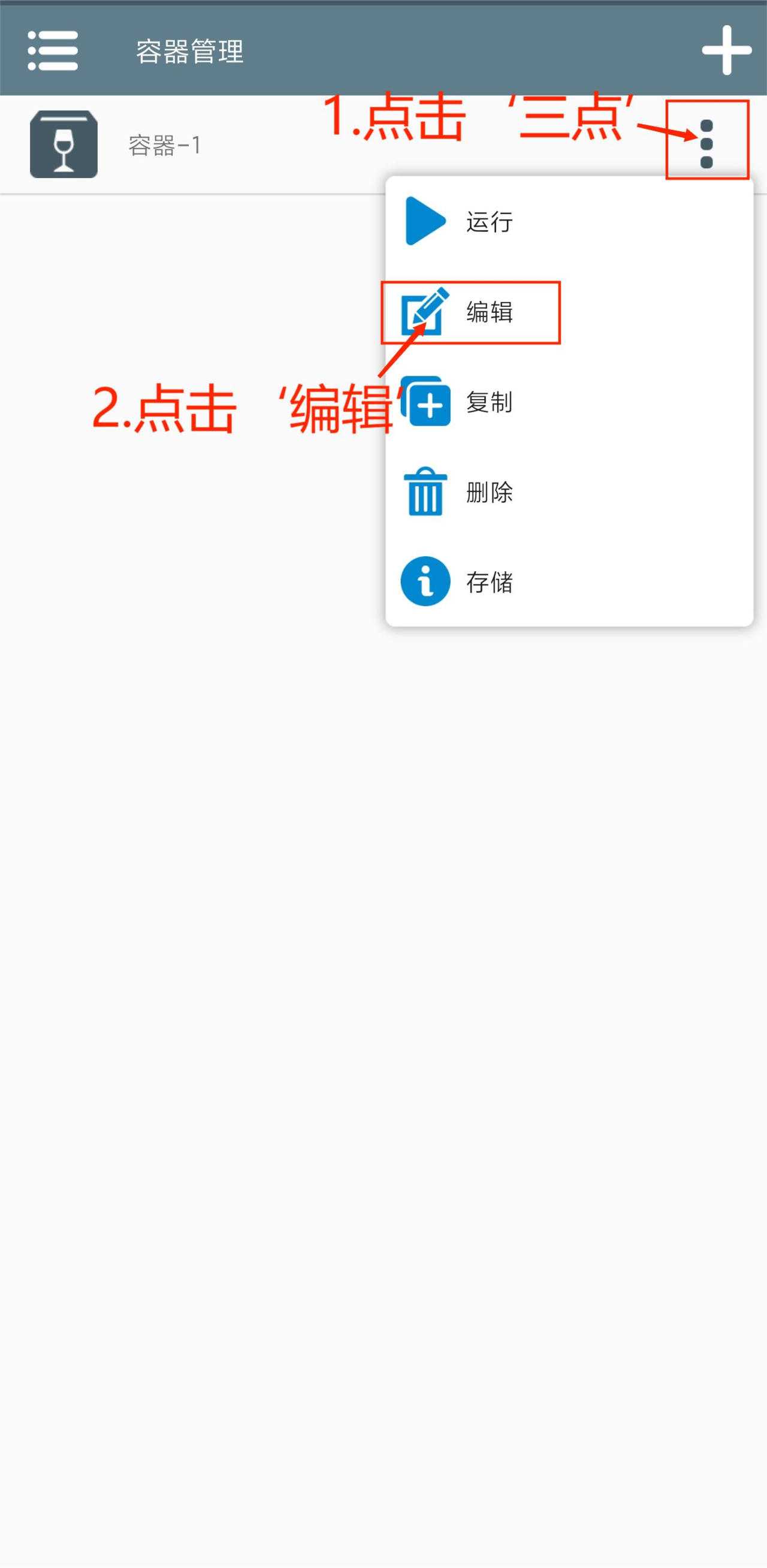 植物大战僵尸杂交版最新手机版 植物大战僵尸杂交版最新手机版