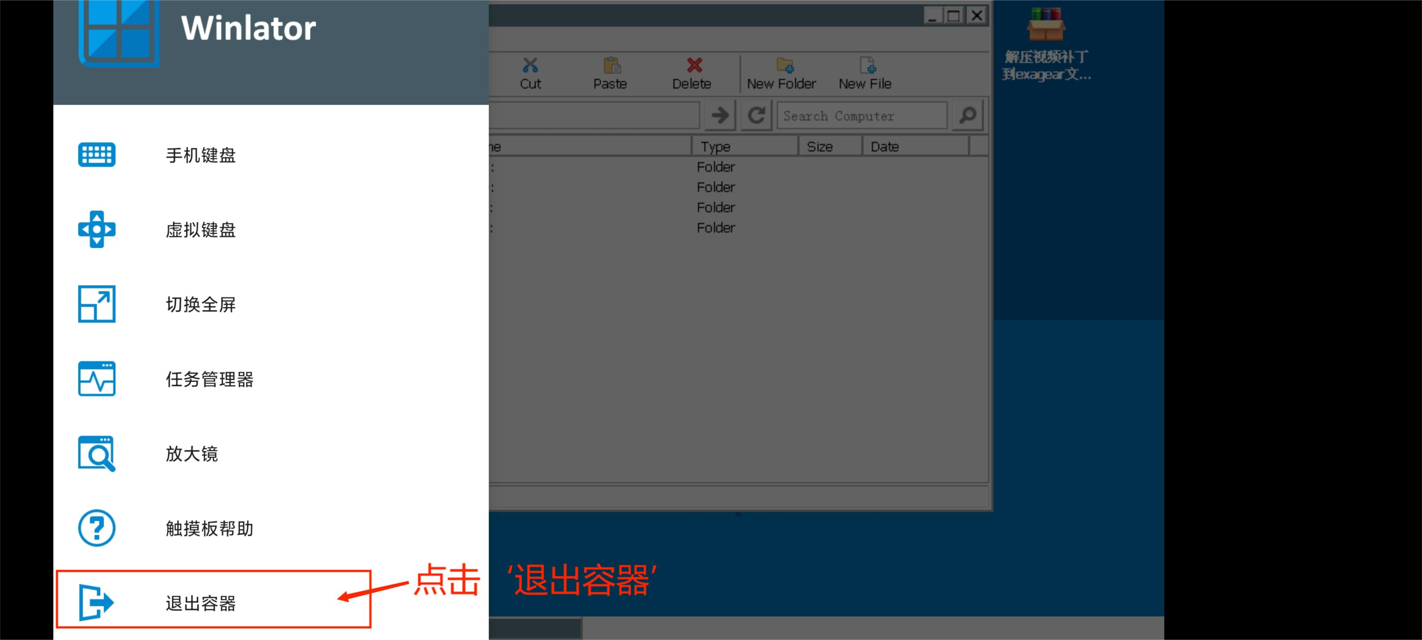 植物大战僵尸杂交版最新手机版 植物大战僵尸杂交版最新手机版